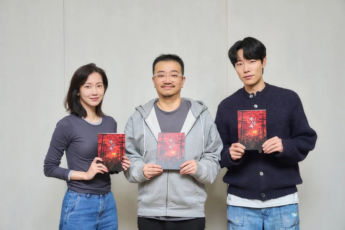 January 28: A Day of Returns and Revelations in Korean Entertainment