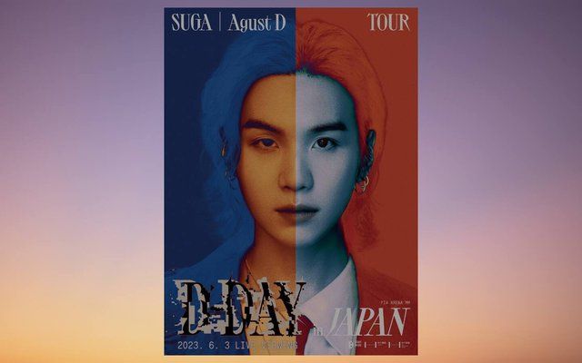 Here's Where You Can Watch The Livestream Of SUGA|Agust D 'D-Day
