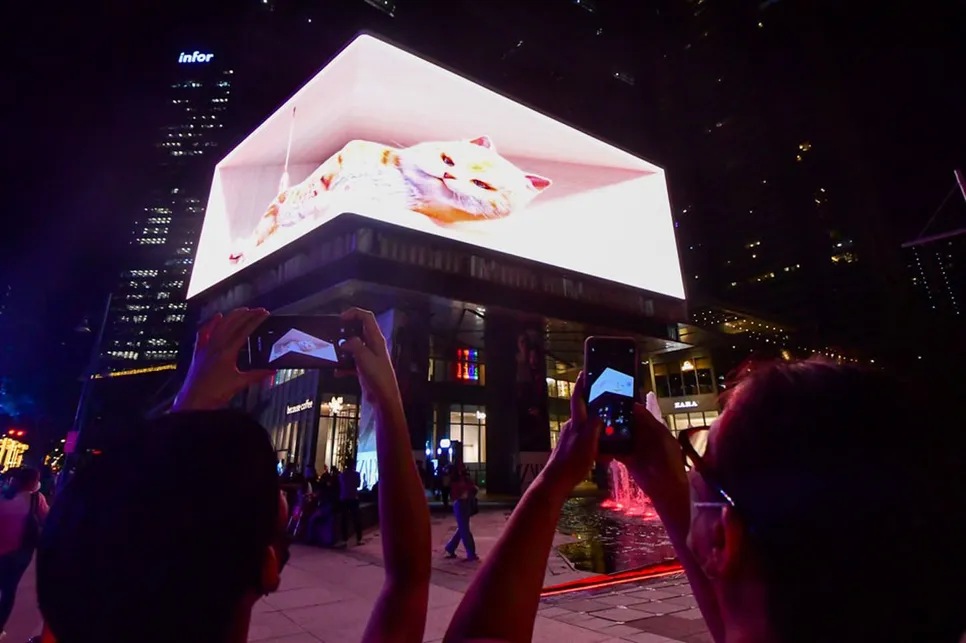BGC launches country's first and largest outdoor LED billboard screen