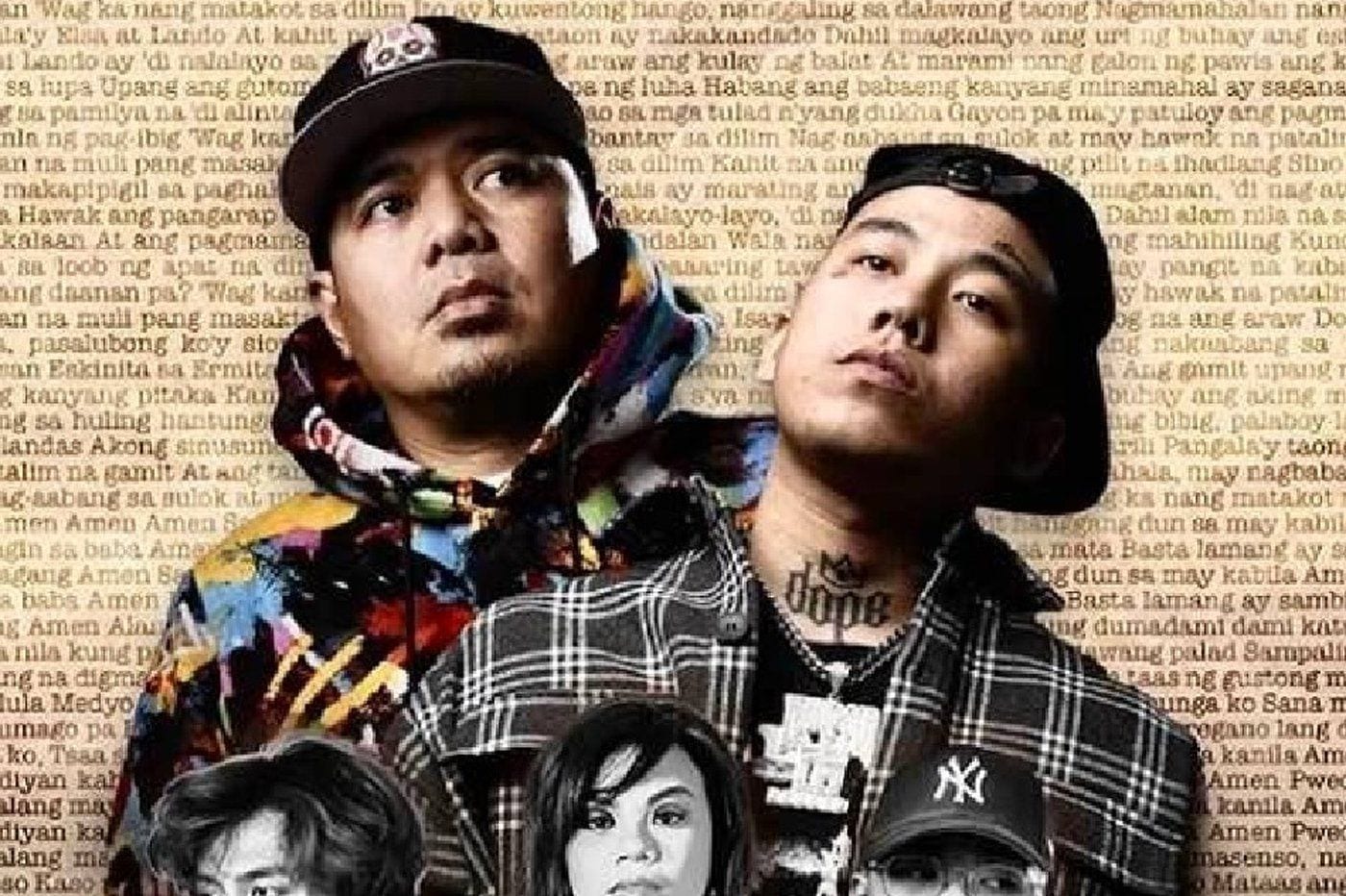 Shadow Company / Life Of A Baller g-rap