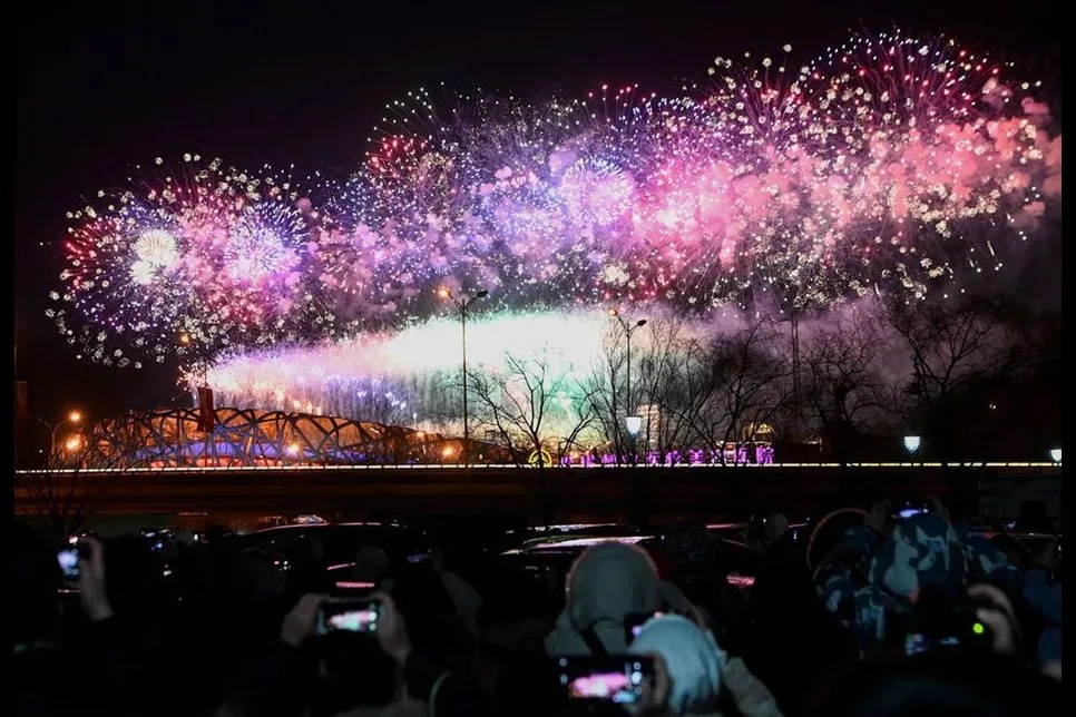 Closing ceremony of Beijing Winter Olympic games