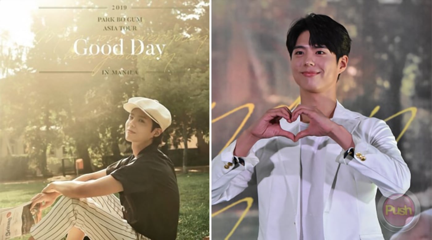 2019 Park Bo Gum Asia Tour in Japan ＜Good Day：May your