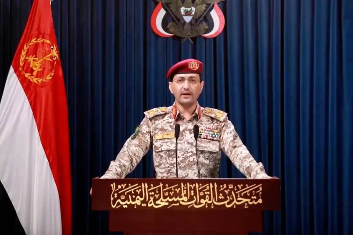 Houthis threaten US ships if Washington joins strikes on Iran | ABS-CBN ...