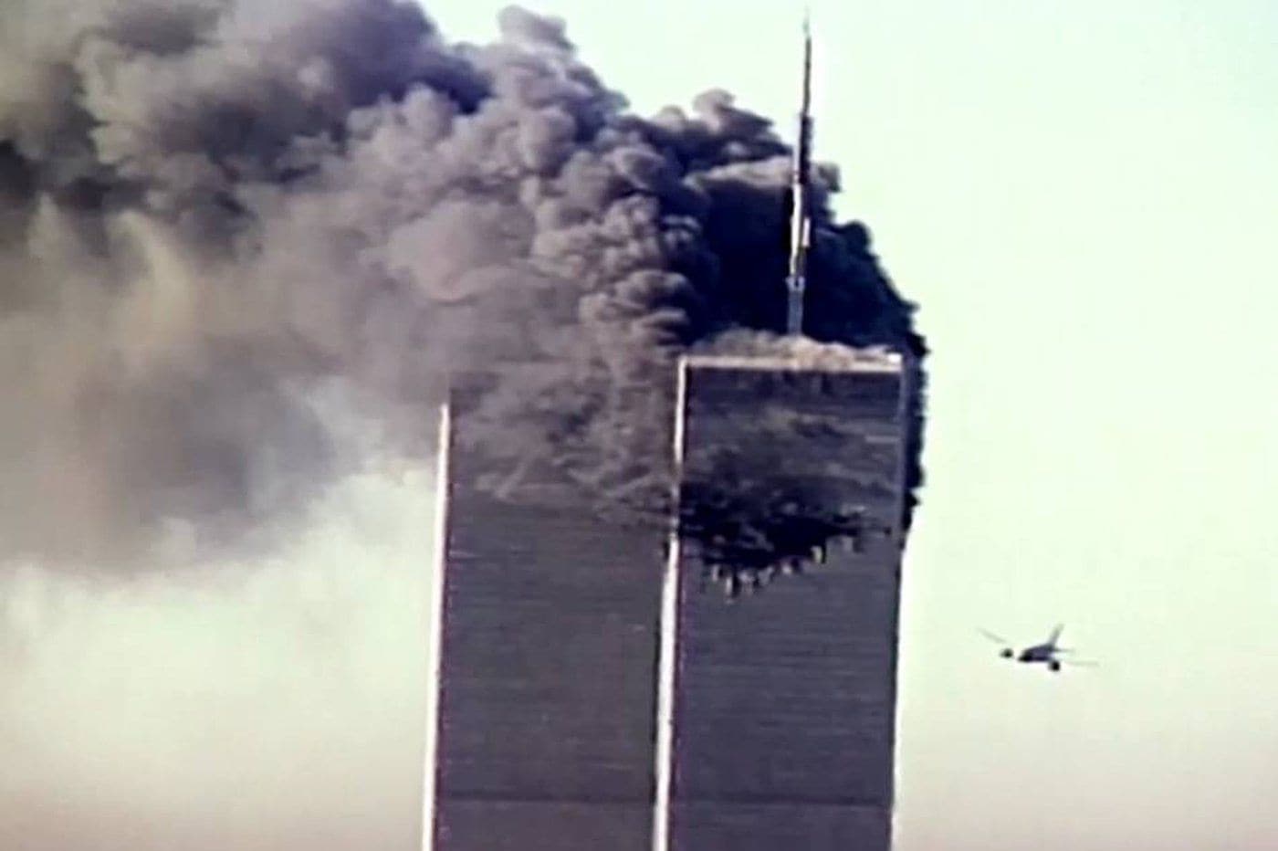 A look back on 9/11 attacks as US marks 24th anniversary