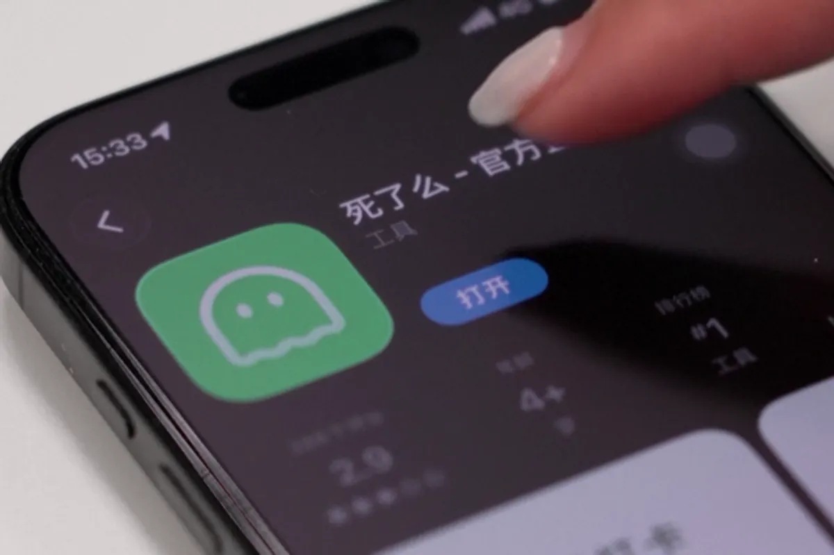 Viral Chinese app 'Are You Dead?' to change its name | ABS-CBN News