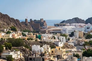 Old Muscat City View, Muscat, Oman