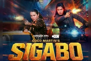 Official poster for Coco-Julia series 'Sigabo' released
