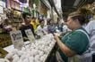 Inflation climbed/eased to X percent in 2026, the state statistics bureau said Friday.