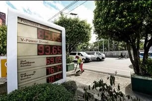 Oil price rollback very likely next week–DOE