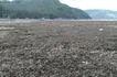 Is the new land in Sarangani following earthquake safe for building?
