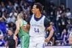 Late Ateneo center Divine Adili in UAAP Season 88. UAAP Media