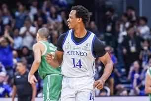 Late Ateneo center Divine Adili in UAAP Season 88. UAAP Media