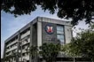 The Department of Public Works and Highways (DPWH) building is seen in this photo taken on August 25, 2025. Jonathan Cellona, ABS-CBN News/File