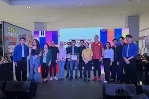 MMFF 2026