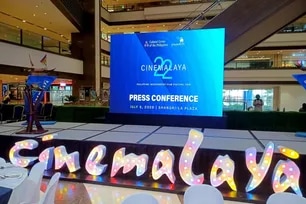 Cinemalaya
