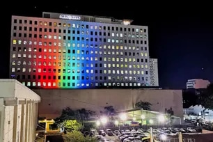 ELJ Bldg