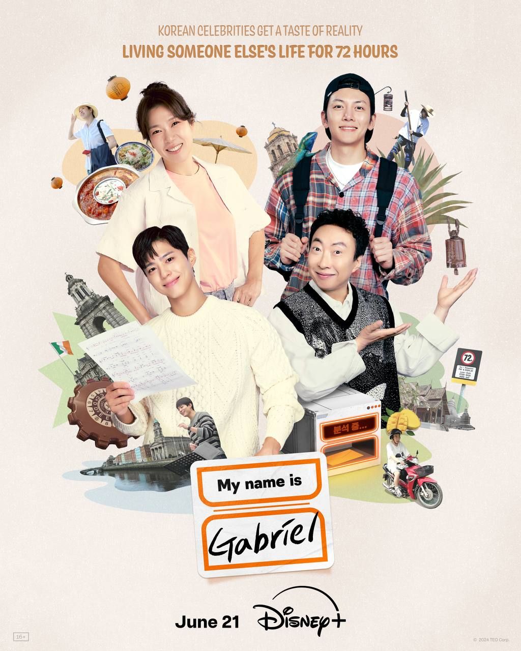 Ji Chang-wook, Park Bo-gum’s ‘My Name Is Gabriel’ to stream on
