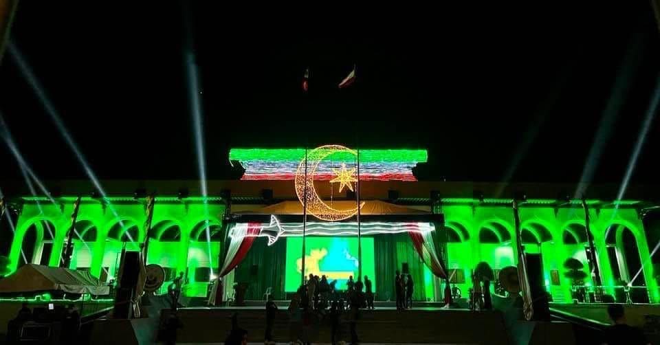 The Bangsamoro government center in Cotabato City is lit up in green on January 22, 2022 to mark the region's third anniversary. BARMM Cabinet Secretary Mohammad Asnin Pendatun, handout, file.