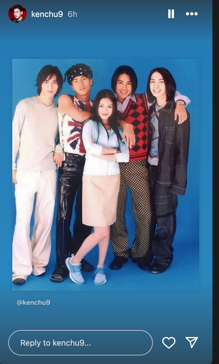 Jerry Yan, Vanness Wu present at Ken Chu's wedding in Bali | ABS-CBN  Entertainment, image size:764x1268