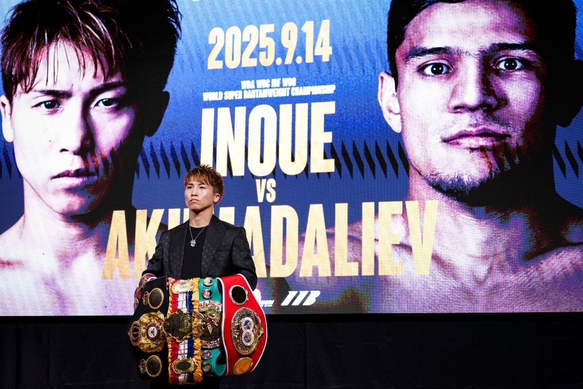Boxing: 'Monster' Inoue to face Akhmadaliev in Japan | ABS-CBN Sports