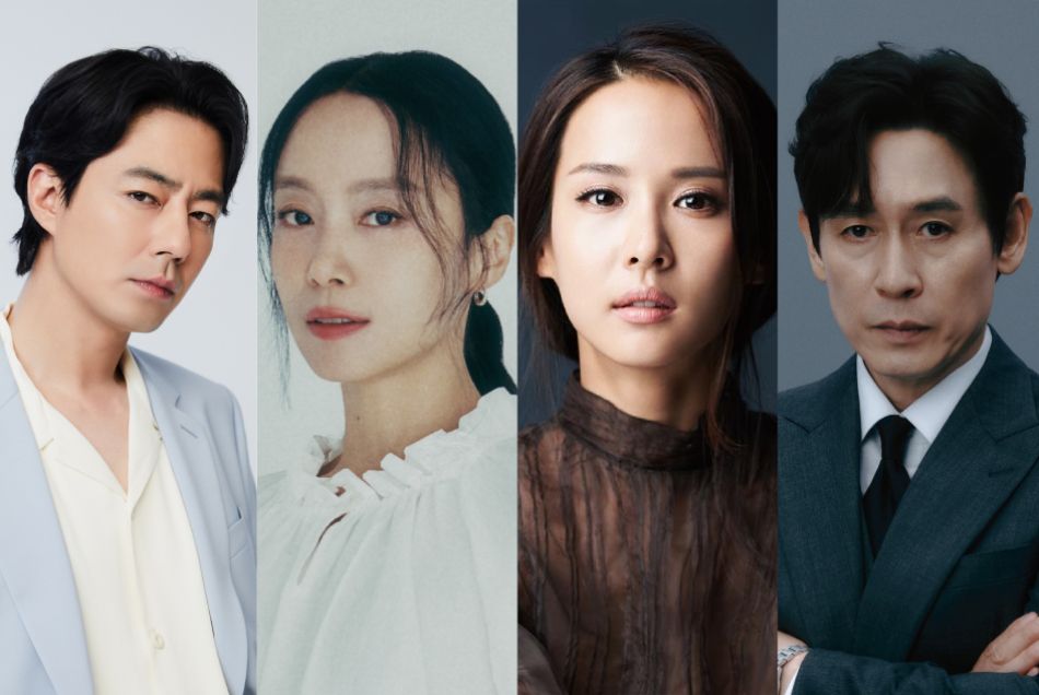 Powerhouse cast, director lead Netflix's Korean film 'Possible Love' |  ABS-CBN Entertainment